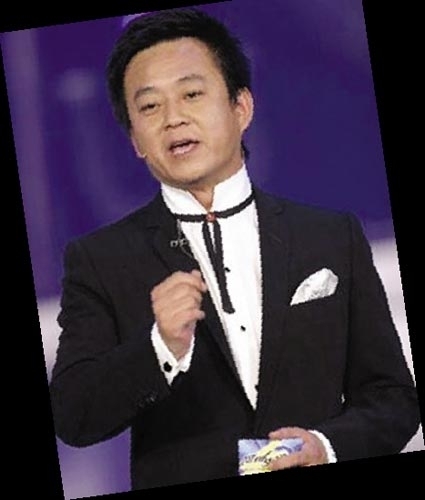 主播一个失误扣200元？ 曝央视主持人收入差距大