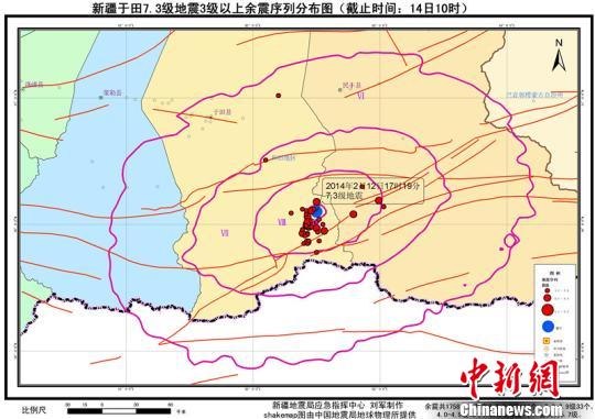 和田地区 人口_和田地区地图(3)