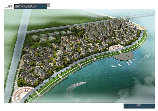 名曰蔚蓝水岸·观山河|户型|楼盘