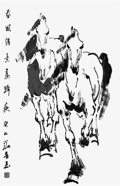 ec816d93-7c7b-499f-bc38-01abf25e69ba.jpg