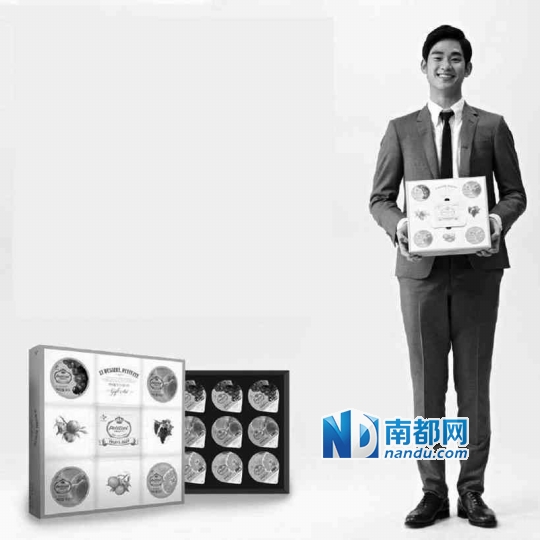 华的a教授教授》,不吃酒店和之旅代言的炸鸡,怎透明长裙情趣穿果冻图片
