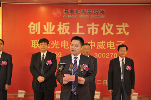 第一财经独家专访联建光电刘虎军:如何突破微