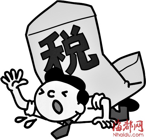 宏观微观_人均宏观税负(3)