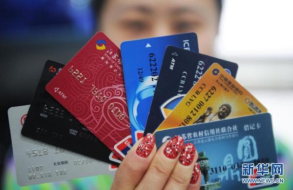 中国人均住宅_中国人均拥有淡水