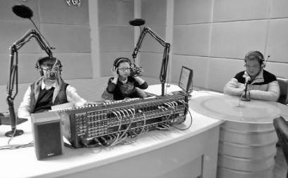 盲人技师圆梦当了回电台主持人|节目|盲人