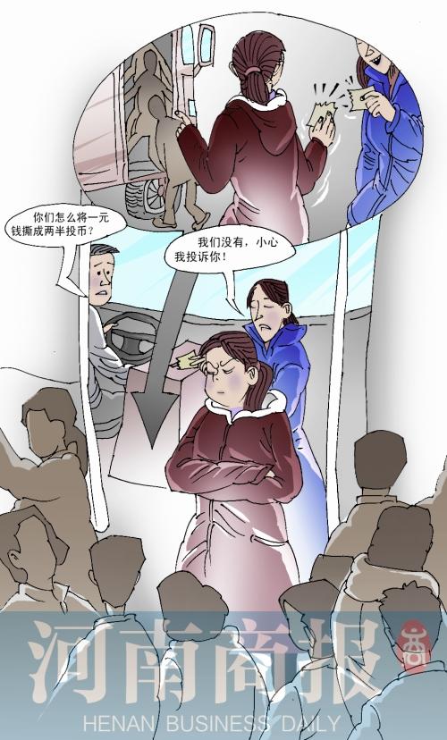 一元任摸失足妇女图片_妇女人均一元钱