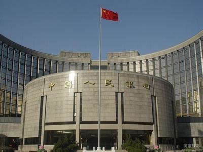 央行首度公布地区社会融资 广州1.38万亿居榜