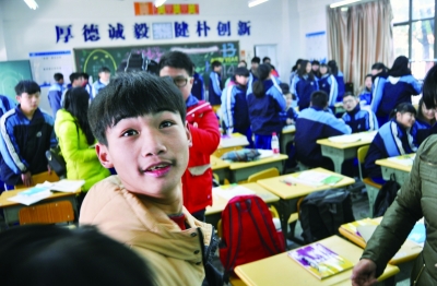 梦想少年免费入学圆梦了 长沙市第15中学正