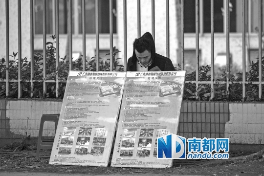 2000年人均工资_顺德人均工资几多(2)