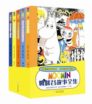 神奇的朋友第1季动画全集 c79f6b1d-a998-4386-b1e9-81ff1b91acd9.jpg