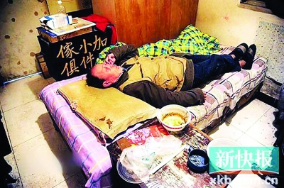 成都以房养老第一人自称后悔|养老金|退休