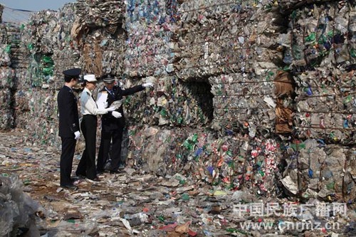 海关查获走私固体废物4474吨 大部分倒卖至天