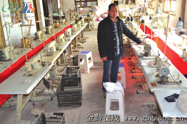 安顺出现招工难 月薪两三千难觅一工人|招聘|就