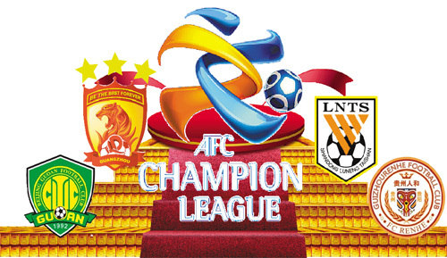 卫冕之路启程:广州恒大明日首战墨尔本胜利|亚