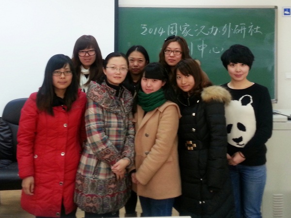 校2013级汉语国际教育硕士生将首赴东南亚任