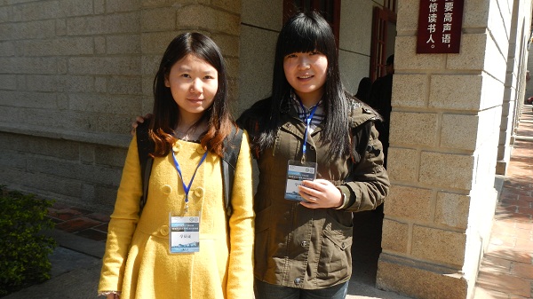 校2013级汉语国际教育硕士生将首赴东南亚任