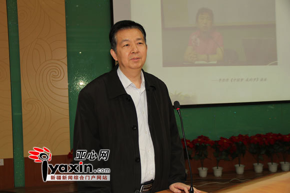 乌鲁木齐市图书馆举行'乌鲁木齐文化讲坛'201