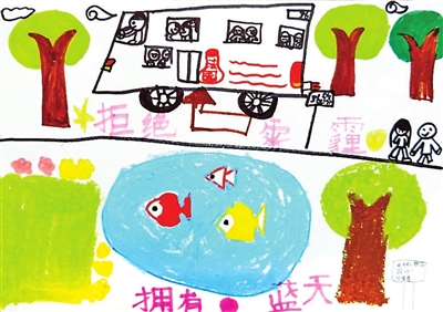 维中一个君字下面是瓦猜成语_看图猜成语一个力字(3)