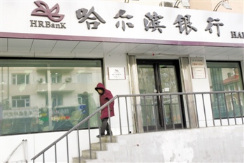 21世纪经济 金融租赁_21世纪经济报道记者梳理各银行旗下的金融租赁公司主要指标,发现金...