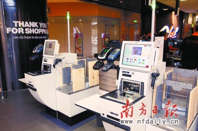 广州高端超市计划引进自助收银机|熟食|超市