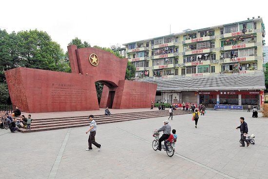 城市客厅——东园广场,实现城市从西往东"历史-近代-现代"的文化延续