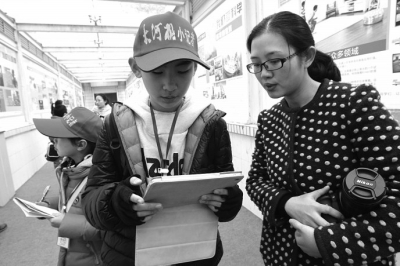 这所小学是由圆和方组成的呀!|学生|校园