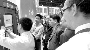 新型福彩自助销售机亮相广州|兑奖|彩票