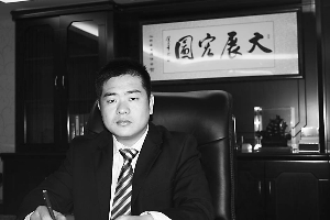 王朝老总_康熙王朝(3)