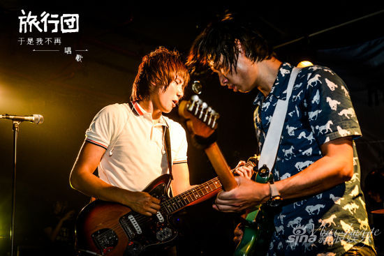 旅行团乐队北京开唱 成立来福胶泥工作室