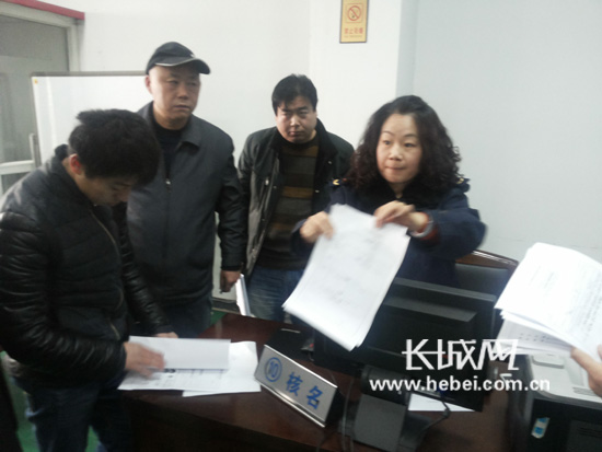 石市工商注册登记大厅:《公司法》实施首日见