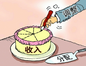 文明3手机版_文明3怎么增加收入(3)