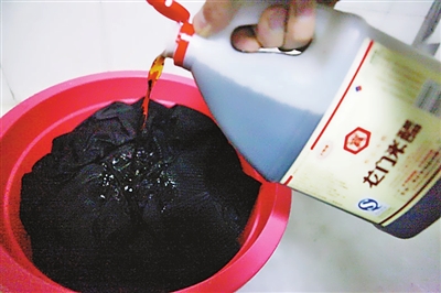 王阿姨教您清洗羽绒服|羽绒服|米醋