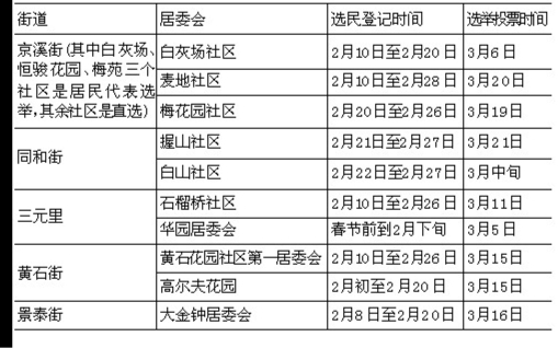 ea4e301d-9276-4c5c-add7-a4bfb0f7e683.jpg