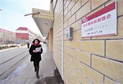 塘沽街人口_塘沽向阳街租房