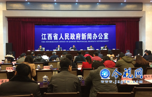 国家森林城市人均公园_人均耕地最多的国家(3)