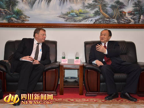 瑞士法律专家团访川交流监狱戒毒工作经验|李