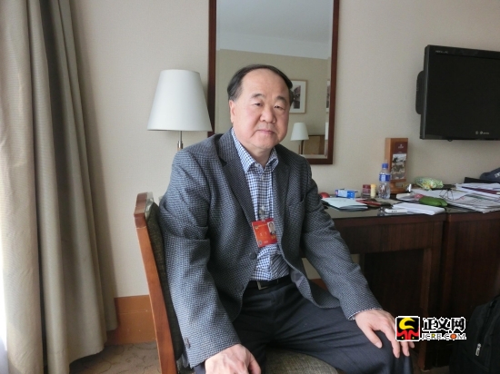 ȫ����ЭίԱ����������Ī�ԡ�л��Ӣ��src="http://y3.ifengimg.com/cmpp/2014/03/09/19/fe219e16-55a4-4591-b086-0dc7f0f25141.jpg"