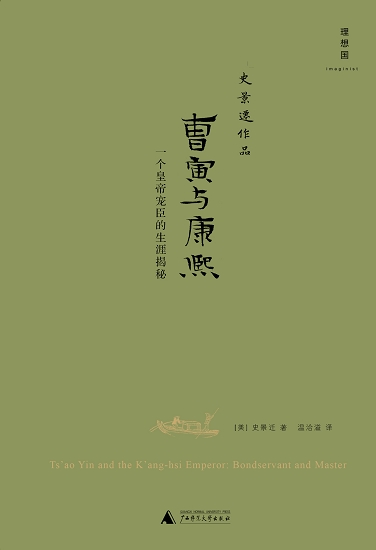 这个时代对知识的热情,已经转向了知识明星高清图片