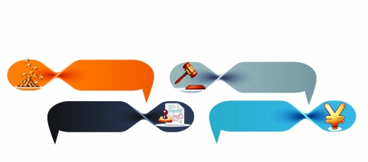 交强险标志_重庆交强险保费收入(3)