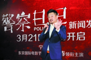王景春:与廖凡特意商量的
