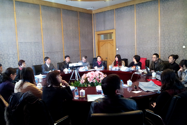 学校举办国家自然科学基金项目申请书校内审查