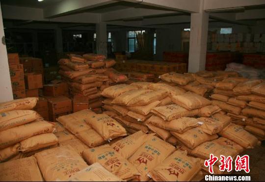 浙江杭州广琪视频名字供v视频面包店7人被抓面粉叫虫子董事长海蜇全集图片