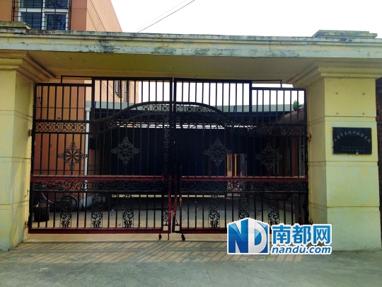 上海:男子精神病院内结识女友 逃跑失败起诉院方(图)
