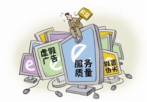 大学生断电断网弊与利_网购的利与弊_碎片化阅读的利和弊