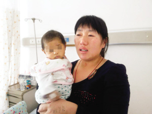 5个月大孩子患有胆道闭锁症 母亲捐肝救子|发育