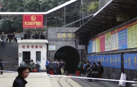 湖南冷水江土朱煤矿瓦斯事故4人遇难