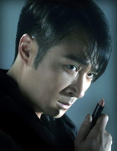 吴镇宇