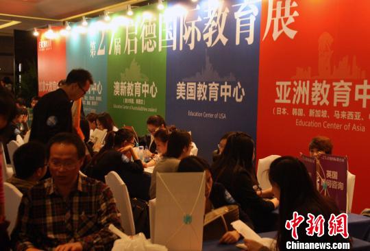 电子商务成留学新热点 商科仍最受中国学生欢