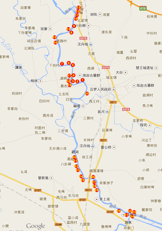 云梦县gdp2020_云梦县地图