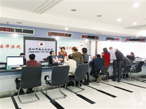 上市企业公证服务将有私人定制|公证|公证处